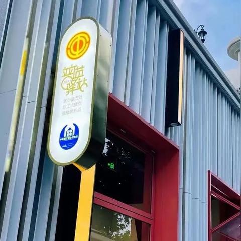 上海普工招聘新信息