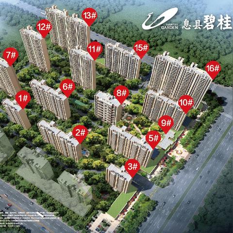 息縣碧桂園房價(jià)走勢分析