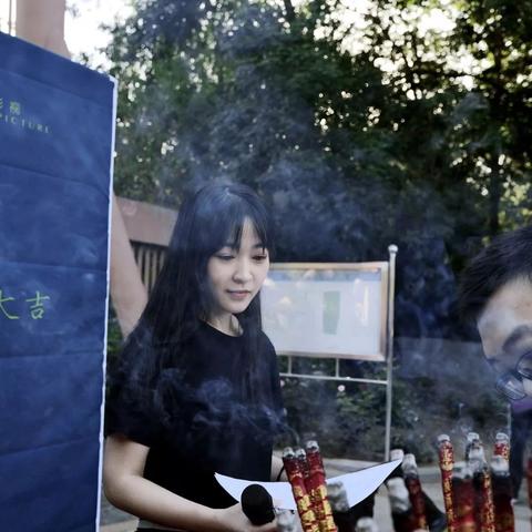 安寧楊羽最新動(dòng)態(tài)報(bào)道