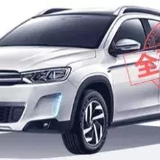 盛澤司機招聘啟事，職位空缺，誠邀加入