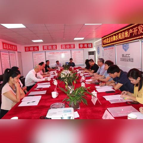 最新房地產(chǎn)動(dòng)態(tài)全面解讀