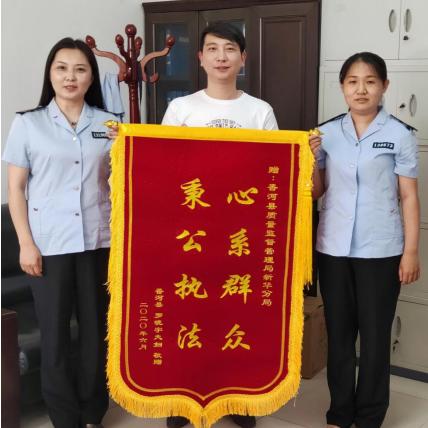 香河消費(fèi)廣場(chǎng)最新版，一站式購(gòu)物新體驗(yàn)！