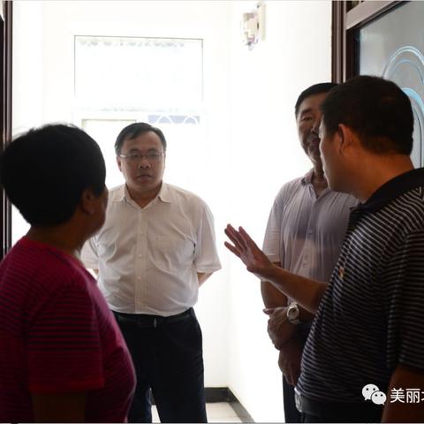 燕丹村全新規(guī)劃方案揭秘