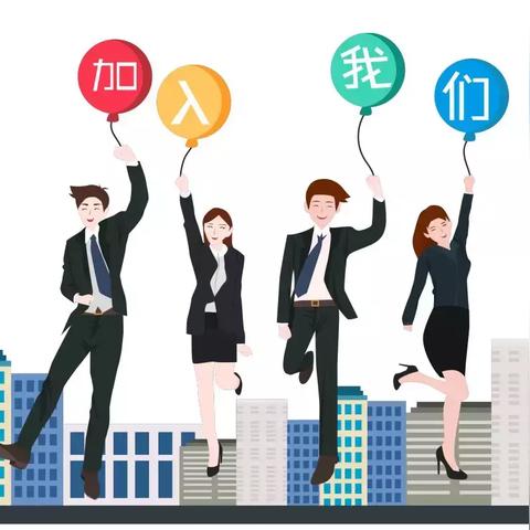 廣州花都招聘信息與職場動態(tài)更新