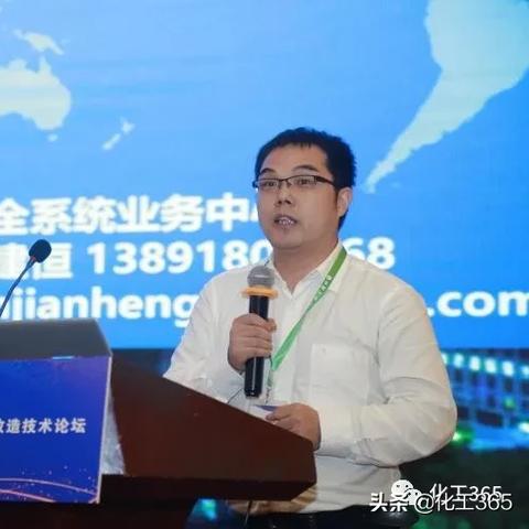 SIS論壇最新網(wǎng)址，科技前沿交流平臺探索