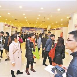 天通苑最新招聘信息概覽