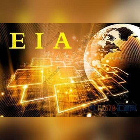 API原油庫存數據報告及最新分析