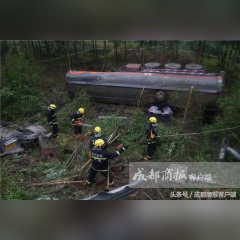 成綿復線實時路況報告更新