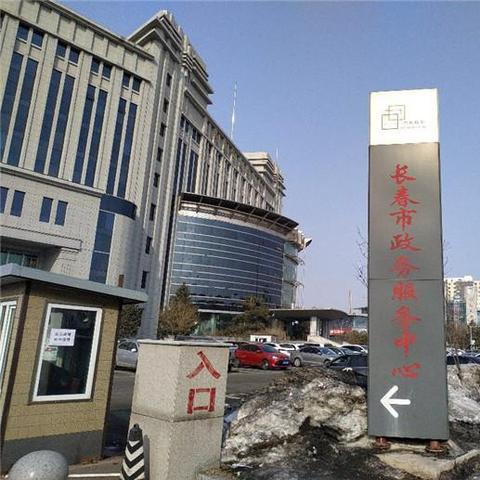 長春聯(lián)通寬帶套餐最新詳解