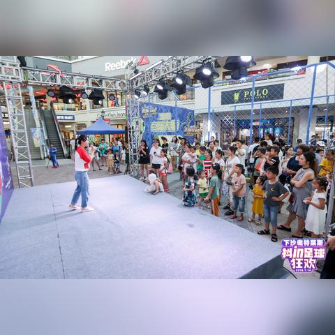 下沙奧特萊斯最新招聘啟事