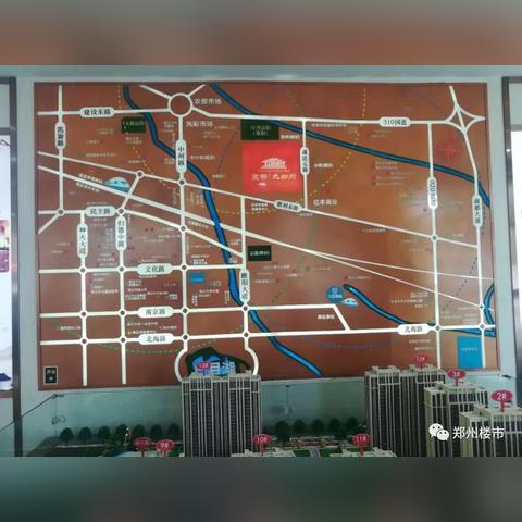 商丘房價動態(tài)更新