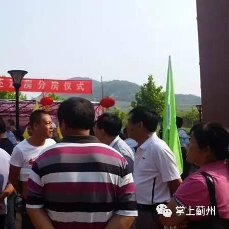 薊縣搬遷最新動(dòng)態(tài)，最新消息匯總