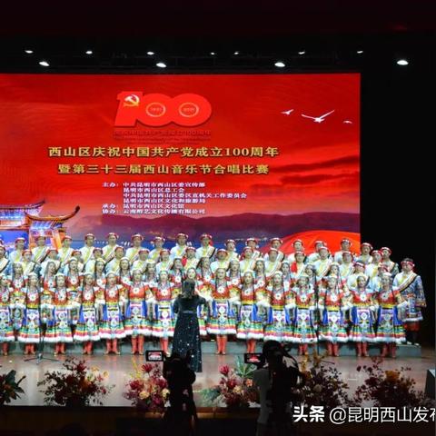 報(bào)道速遞 第2頁