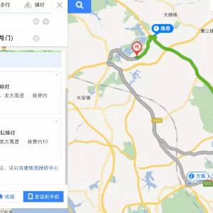 華為松山湖搬遷最新動(dòng)態(tài)及深度解讀