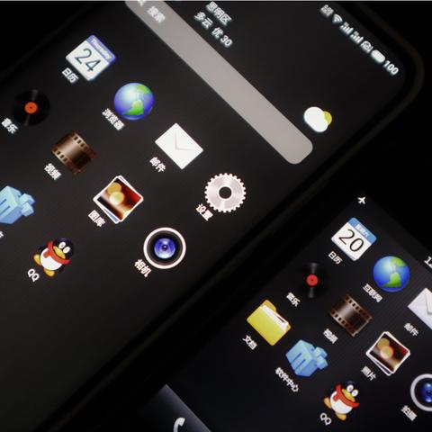 NBA Live Mobile最新版全面解析