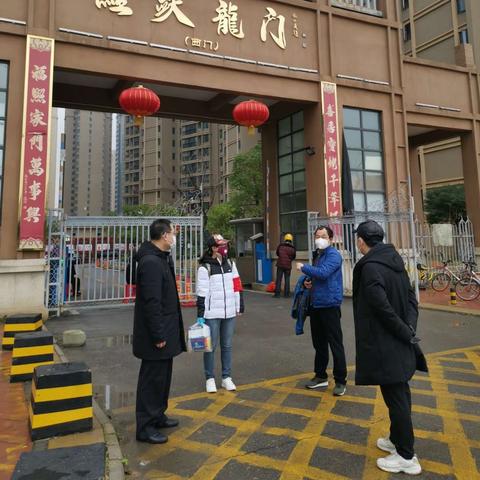 御水華城房價(jià)走勢分析