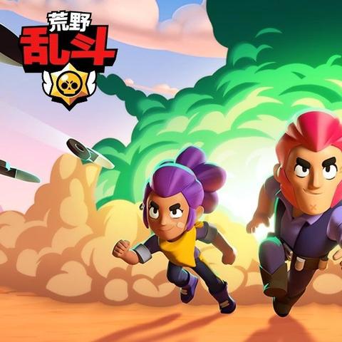 海島奇兵更新公告最新消息