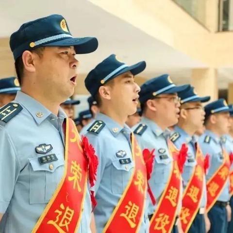 企業(yè)軍轉(zhuǎn)最新政策解讀