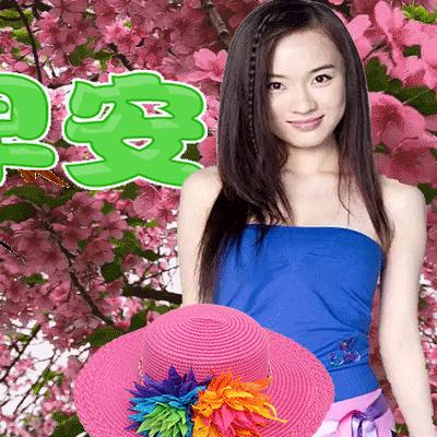 易信最新動態(tài)消息速遞