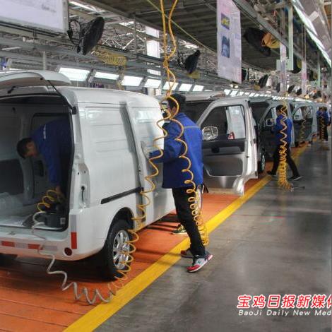 陜西通家汽車最新消息動(dòng)態(tài)