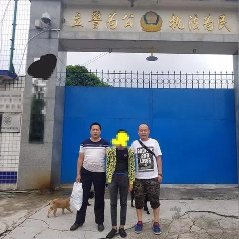 貴州惠水長田最新招聘啟事