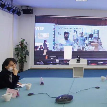 硅谷One最新動(dòng)態(tài)深度解析