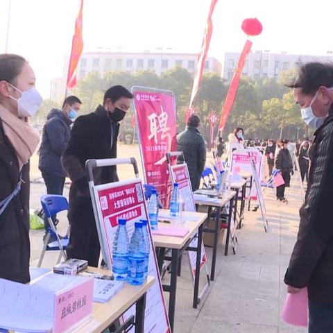 應(yīng)城網(wǎng)招聘信息最新解析