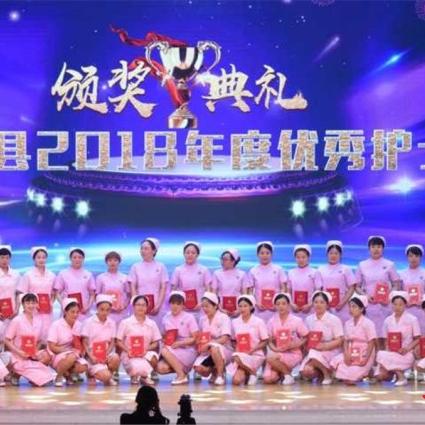 長(zhǎng)沙護(hù)士招聘信息匯總與崗位詳解