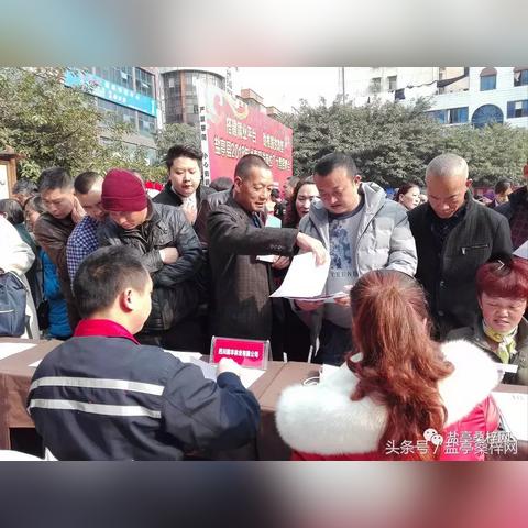 鹽亭在線招聘最新信息速遞