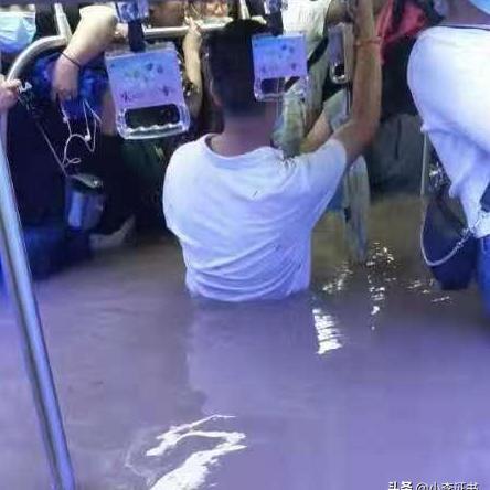 鄭州地鐵公司招聘啟事發(fā)布