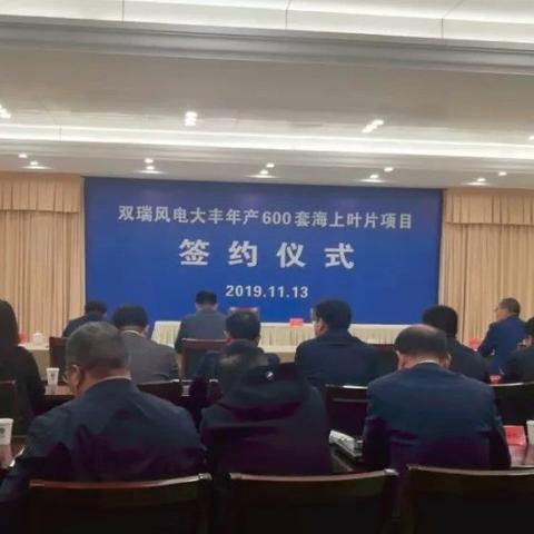 成都大豐片區(qū)未來規(guī)劃展望