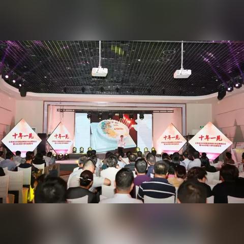 東臺晨光滿園房價走勢分析