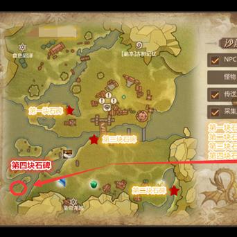 『求求最新版本』全面解析與深度測評