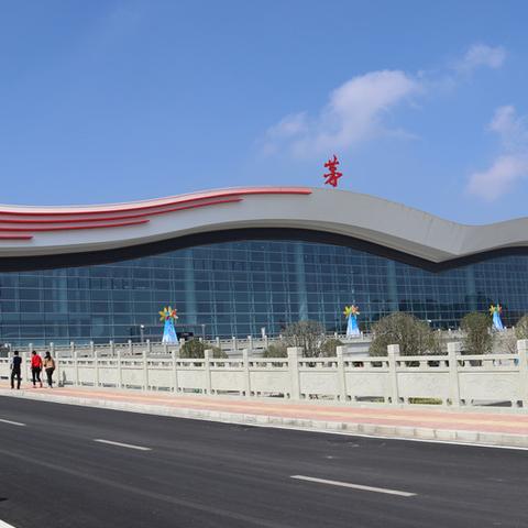 仁懷機(jī)場(chǎng)最新動(dòng)態(tài)全面解讀