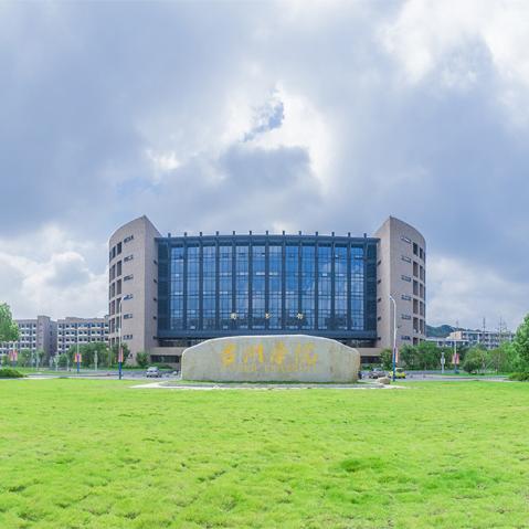 浙江臺州最新招聘信息匯總