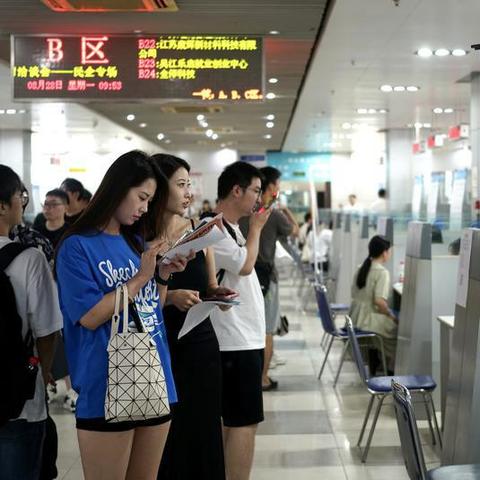 蘇州招聘會(huì)最新信息全面解讀