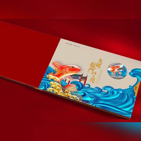 錦鯉郵票最新資訊速遞