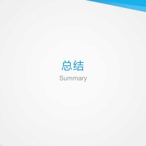 最新手機病毒分析報告發(fā)布