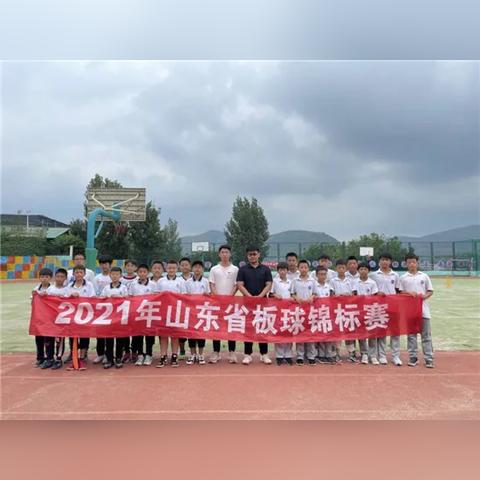 濟(jì)南田莊最新動(dòng)態(tài)報(bào)道