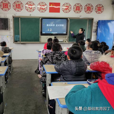 懷遠教育網(wǎng)最新公告通知發(fā)布