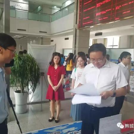 韓城最新招聘信息招募人才