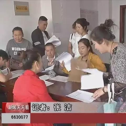 呼和浩特金川地區(qū)招聘最新動態(tài)信息