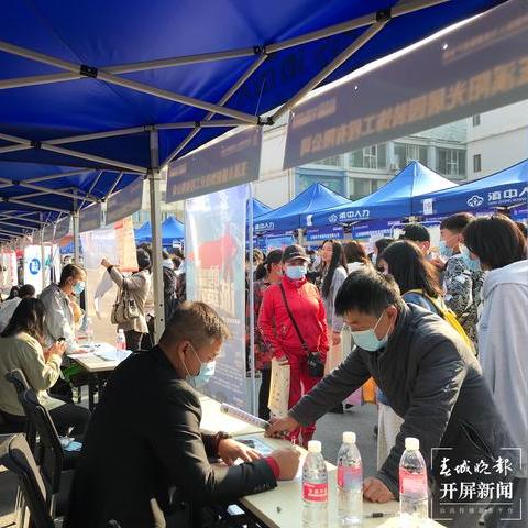 服裝裁剪招聘信息更新