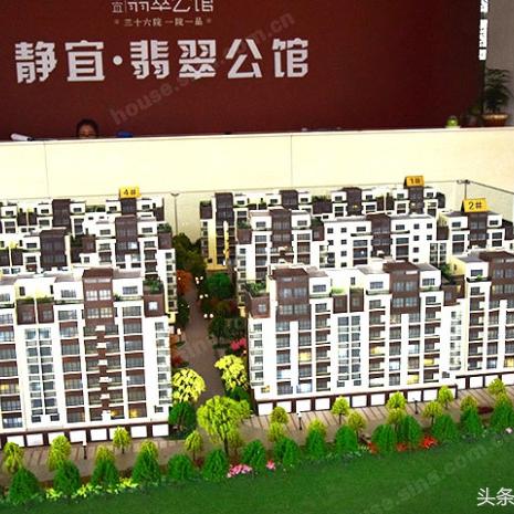 德州樓盤最新動態(tài)速遞