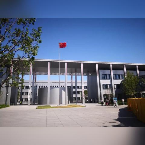 雄安新區(qū)最新動(dòng)態(tài)深度解讀報(bào)告