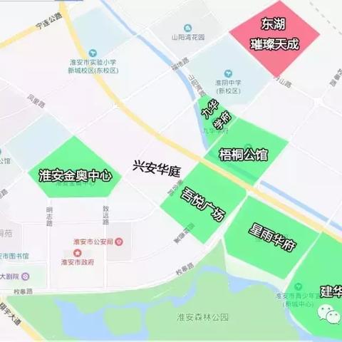 九華學(xué)府房?jī)r(jià)走勢(shì)分析報(bào)告