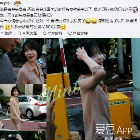 關(guān)于02kkk最新網(wǎng)站全面解析與功能介紹