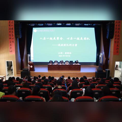 最新教育方針內(nèi)容及其深遠影響解析