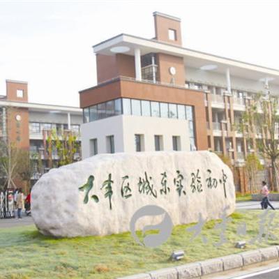 成都大豐北改最新進(jìn)展消息