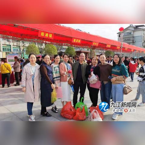 武寧縣最新招聘信息公告速遞